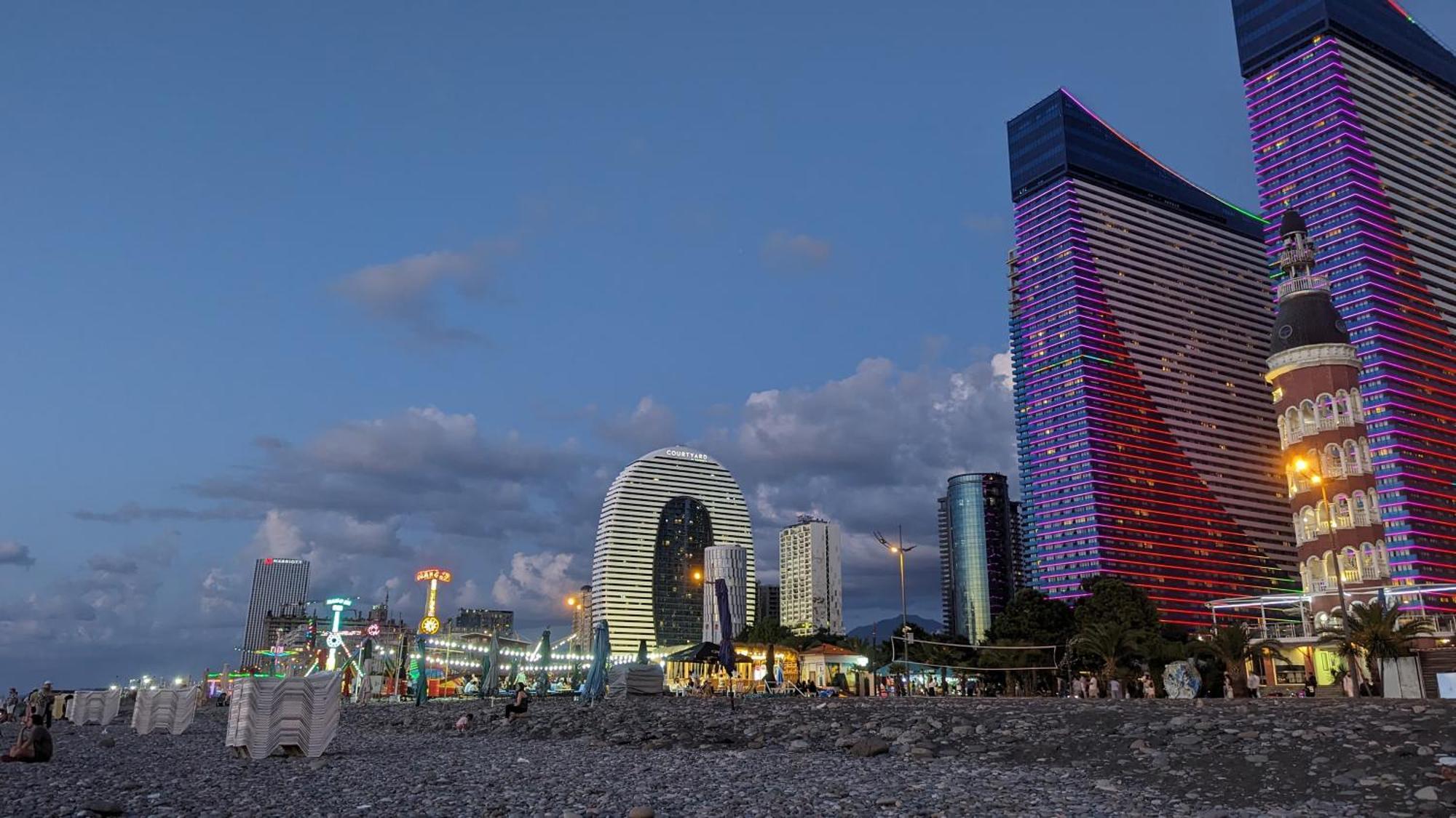 Orbi City, Block C